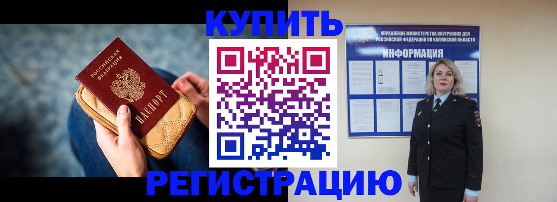 форма 3 в Тейково